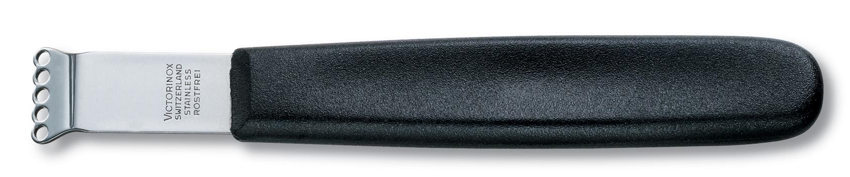 Купить Нож Victorinox Кухонный В Москве