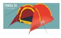 Палатка Atemi Tonga 3S