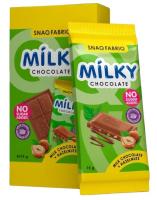 Шоколад Snaq Fabriq Milky молочный 75 г. с фундуком