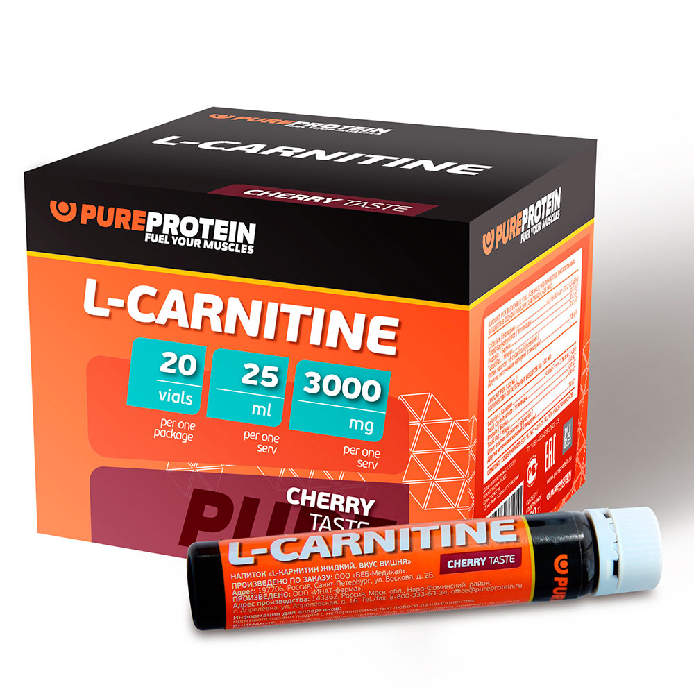 Протеин карнитин. Карнитин 3000мг. L-Carnitin 3000. Pure l Carnitine. Л карнитин ампулы.