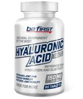 Комплекс для суставов и связок Be First Hyaluronic Acid 150 мг. 60 табл.