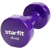 Гантели цветные StarFit Core DB-101 4 кг.