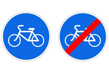 Правила ПДД для велосипедистов