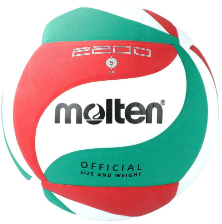 Мяч волейбольный Molten V5M2200 Мяч волейбольный Molten V5M2200