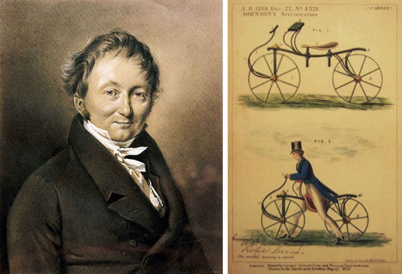 первый самокат