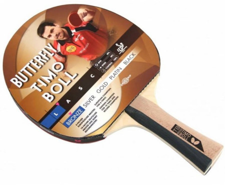 butterfly time boll bronze.jpg butterfly time boll bronze