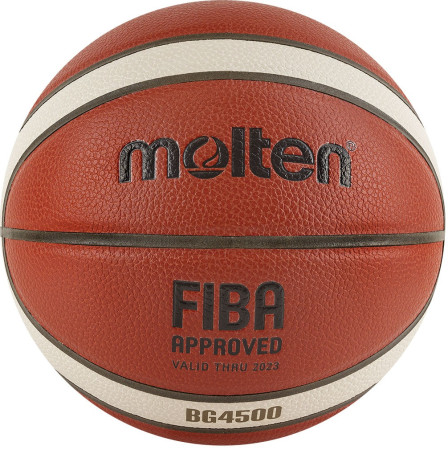 Мяч баскетбольный 7 Molten B7G4500-X FIBA.jpg Мяч баскетбольный 7 Molten B7G4500-X FIBA.jpg