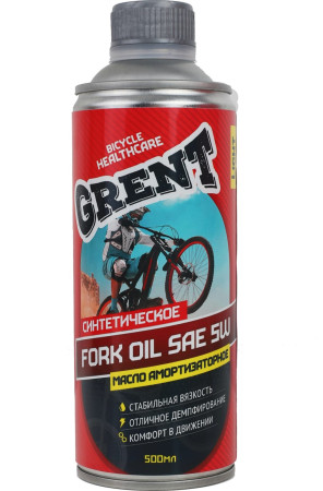 Масло Grent Fork Oil 5W амортизаторное 500 мл. (33263)