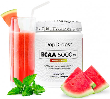 Аминокислоты BCAA 2:1:1 DopDrops 5000 мг. 240 гр.